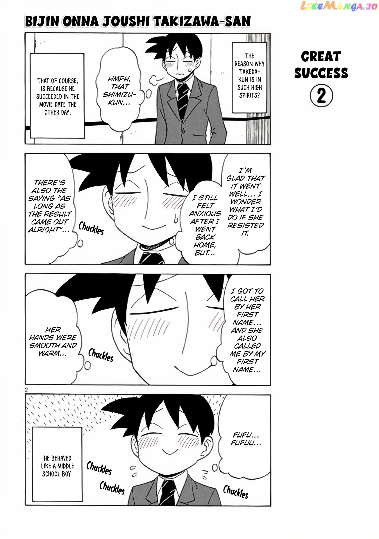 Bijin Onna Joushi Takizawa-san chapter 110 - page 2