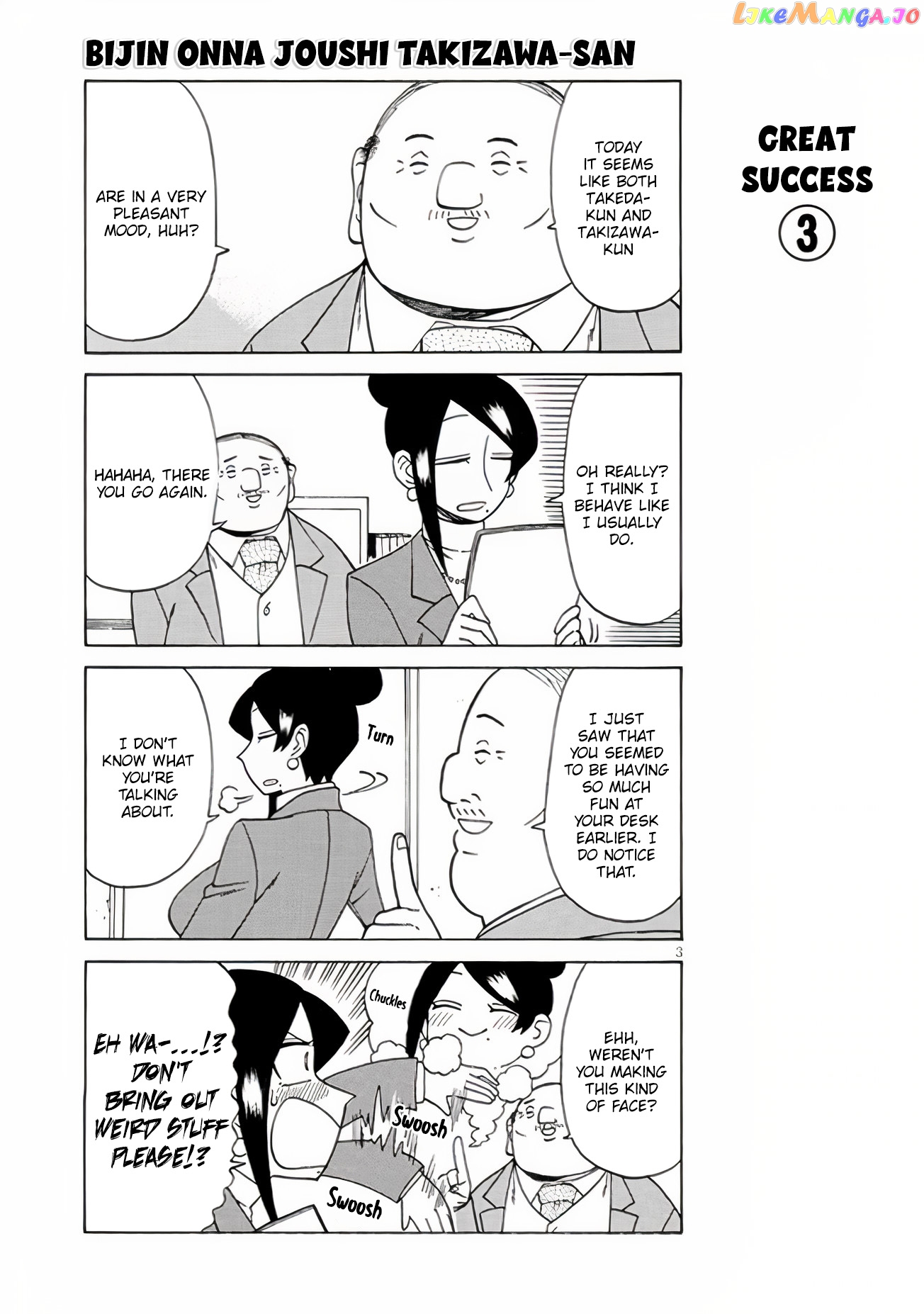 Bijin Onna Joushi Takizawa-san chapter 110 - page 3