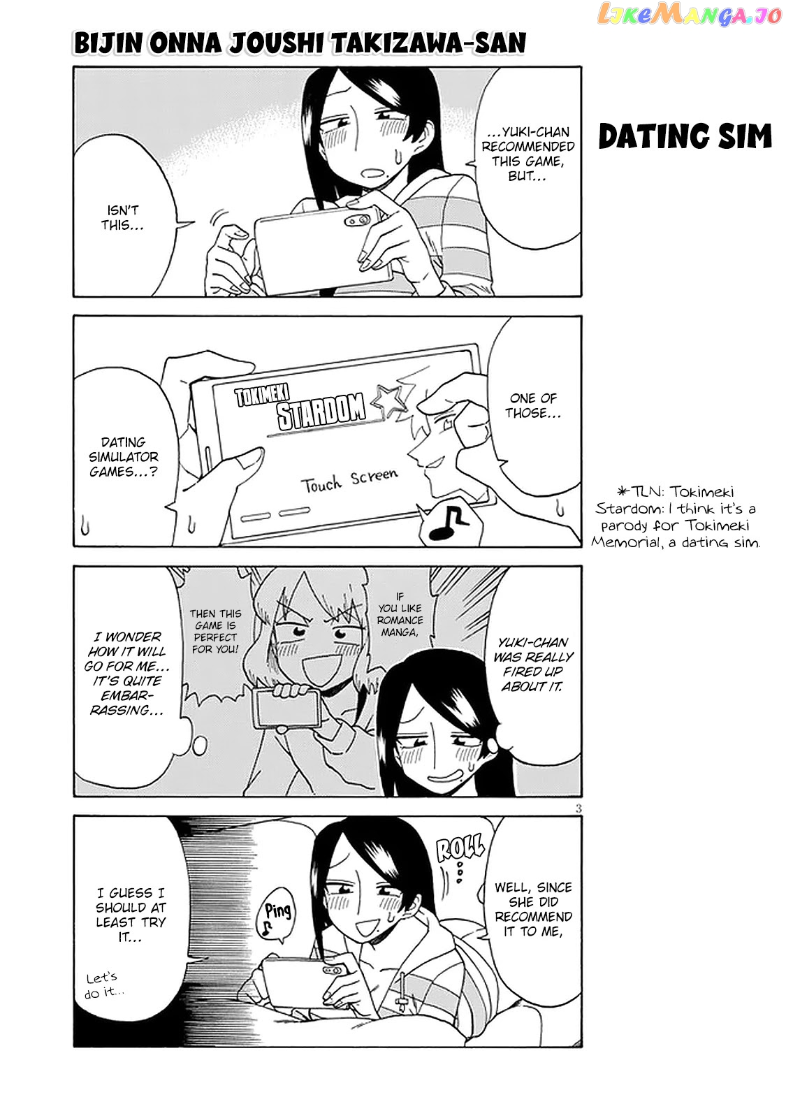 Bijin Onna Joushi Takizawa-san chapter 117 - page 3