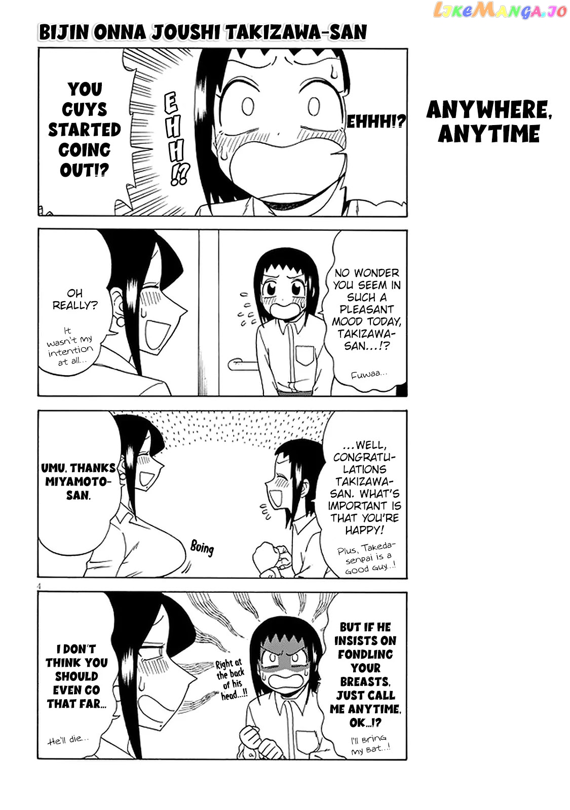 Bijin Onna Joushi Takizawa-san chapter 119 - page 4
