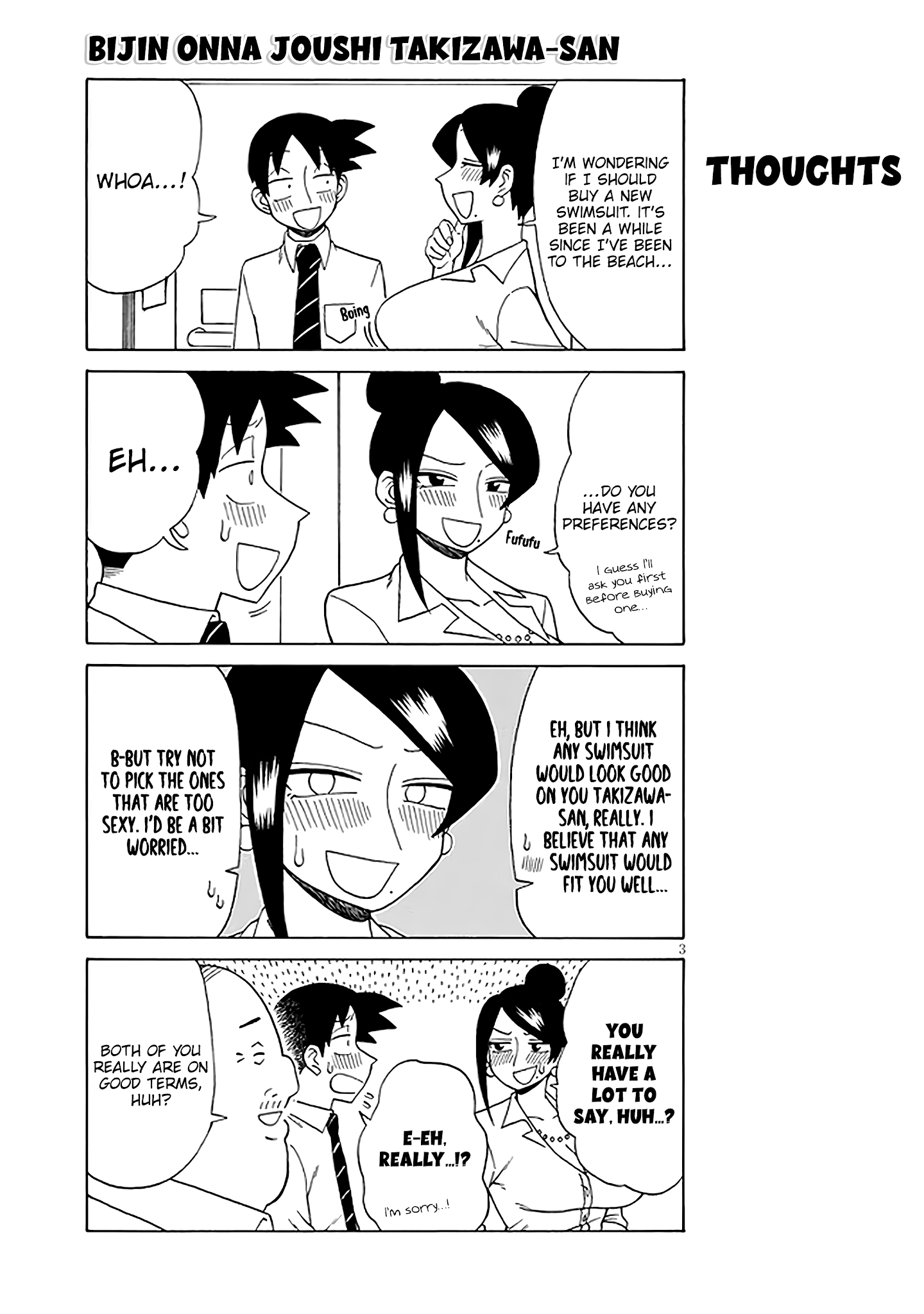 Bijin Onna Joushi Takizawa-san chapter 120 - page 3