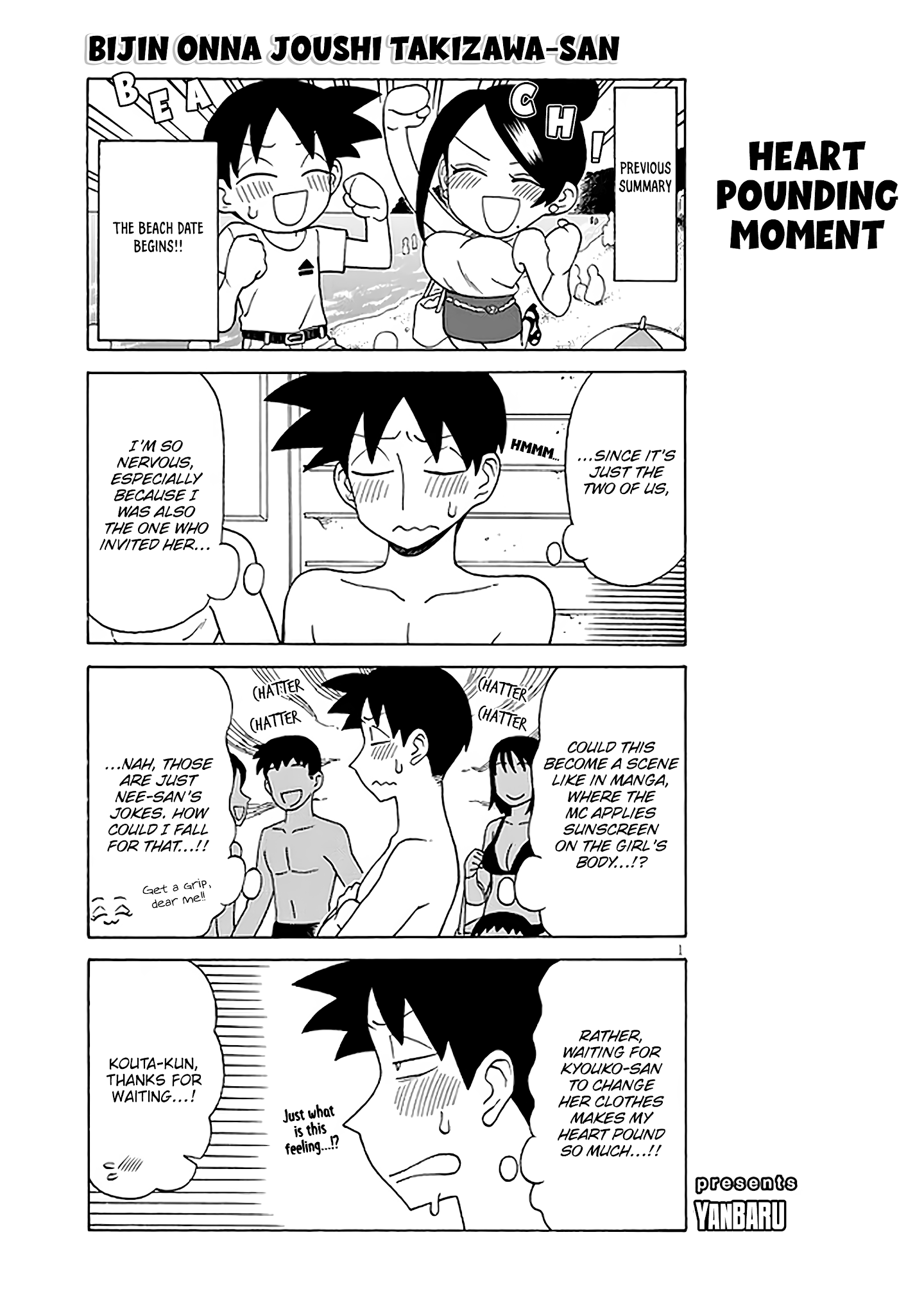 Bijin Onna Joushi Takizawa-san chapter 121 - page 1