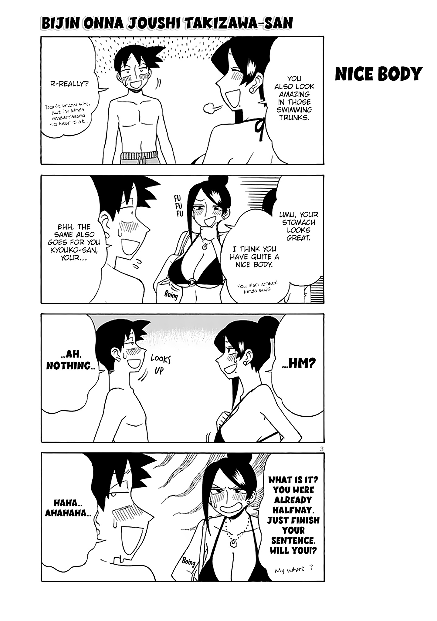 Bijin Onna Joushi Takizawa-san chapter 121 - page 3