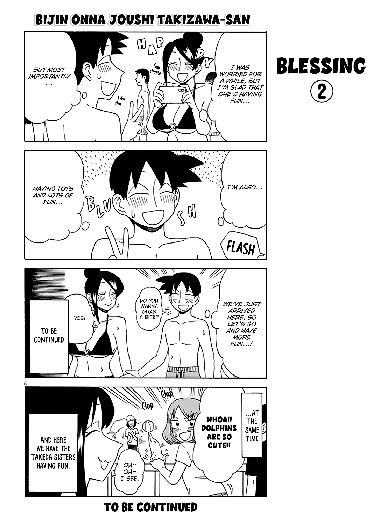 Bijin Onna Joushi Takizawa-san chapter 121 - page 6