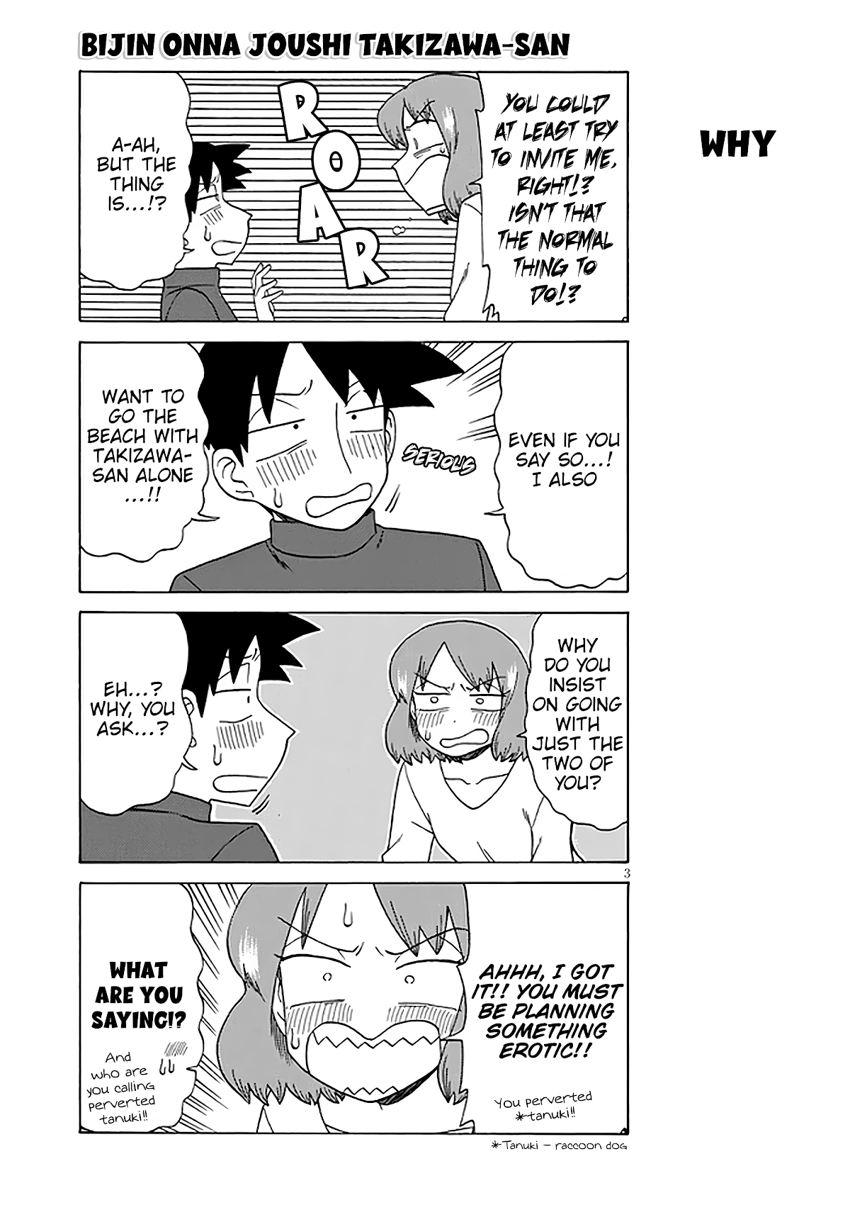 Bijin Onna Joushi Takizawa-san chapter 123 - page 3