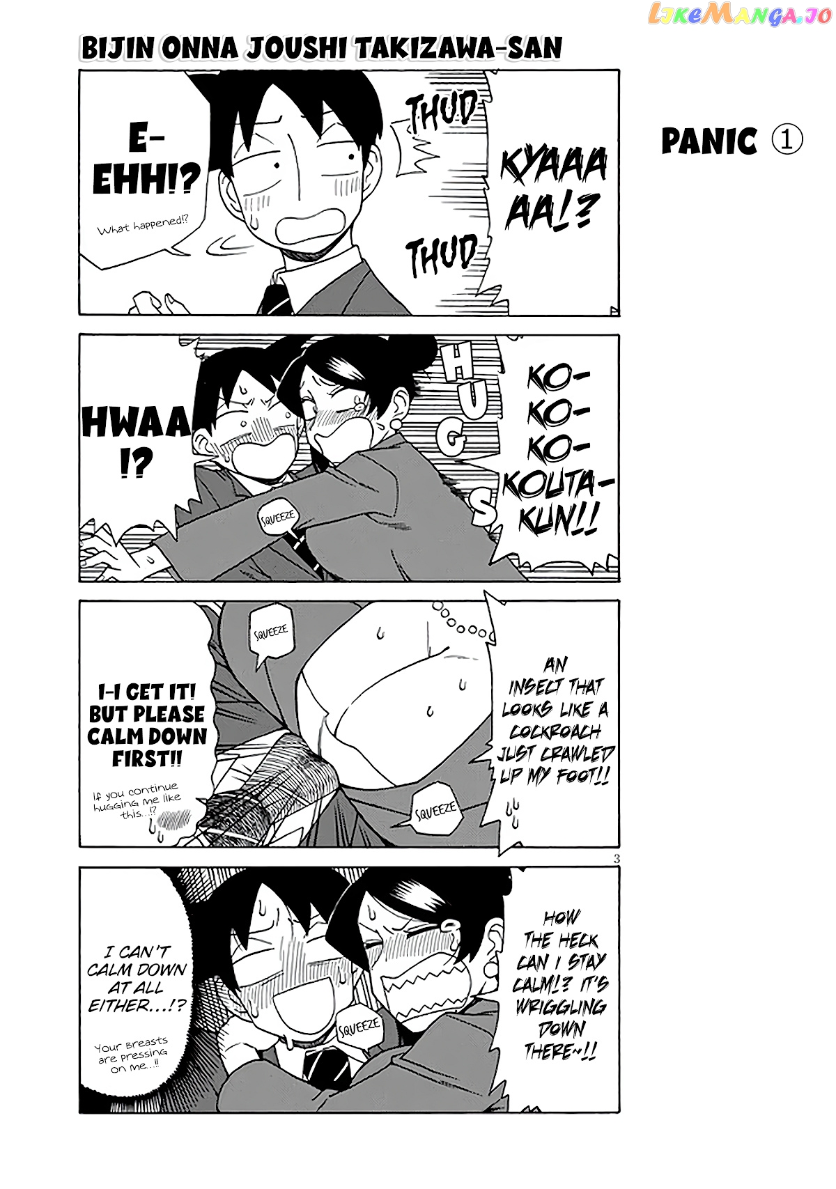 Bijin Onna Joushi Takizawa-san chapter 125 - page 3