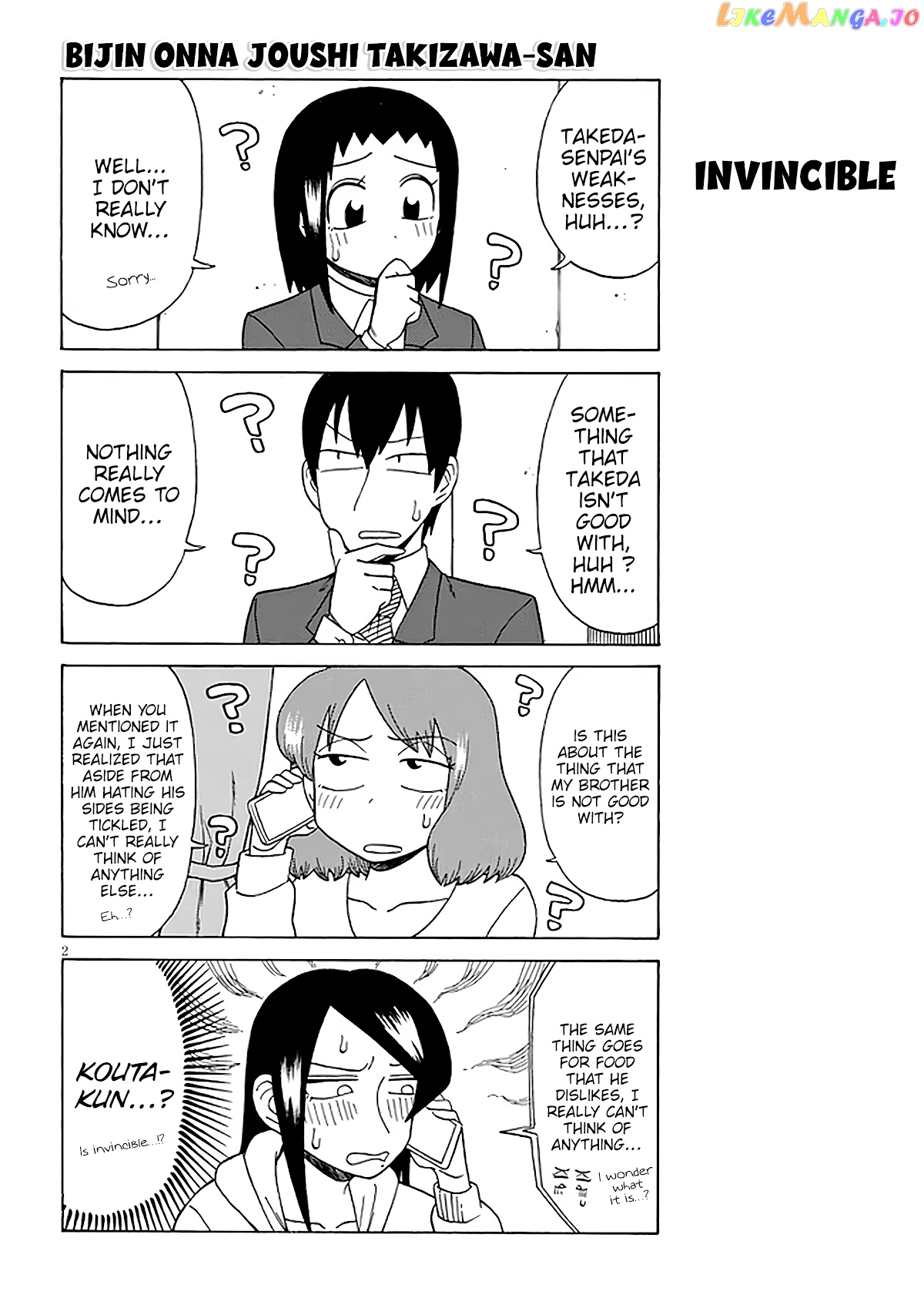 Bijin Onna Joushi Takizawa-san chapter 126 - page 2