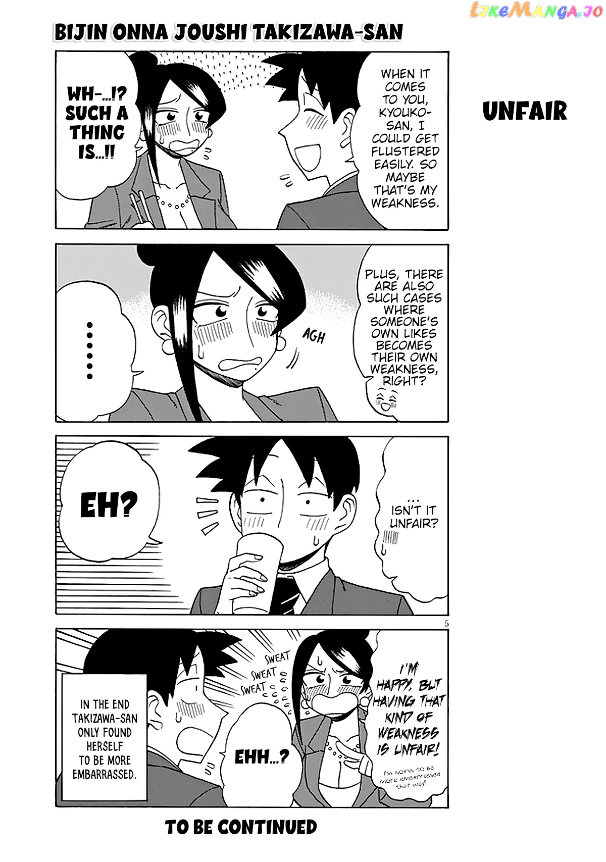 Bijin Onna Joushi Takizawa-san chapter 126 - page 5