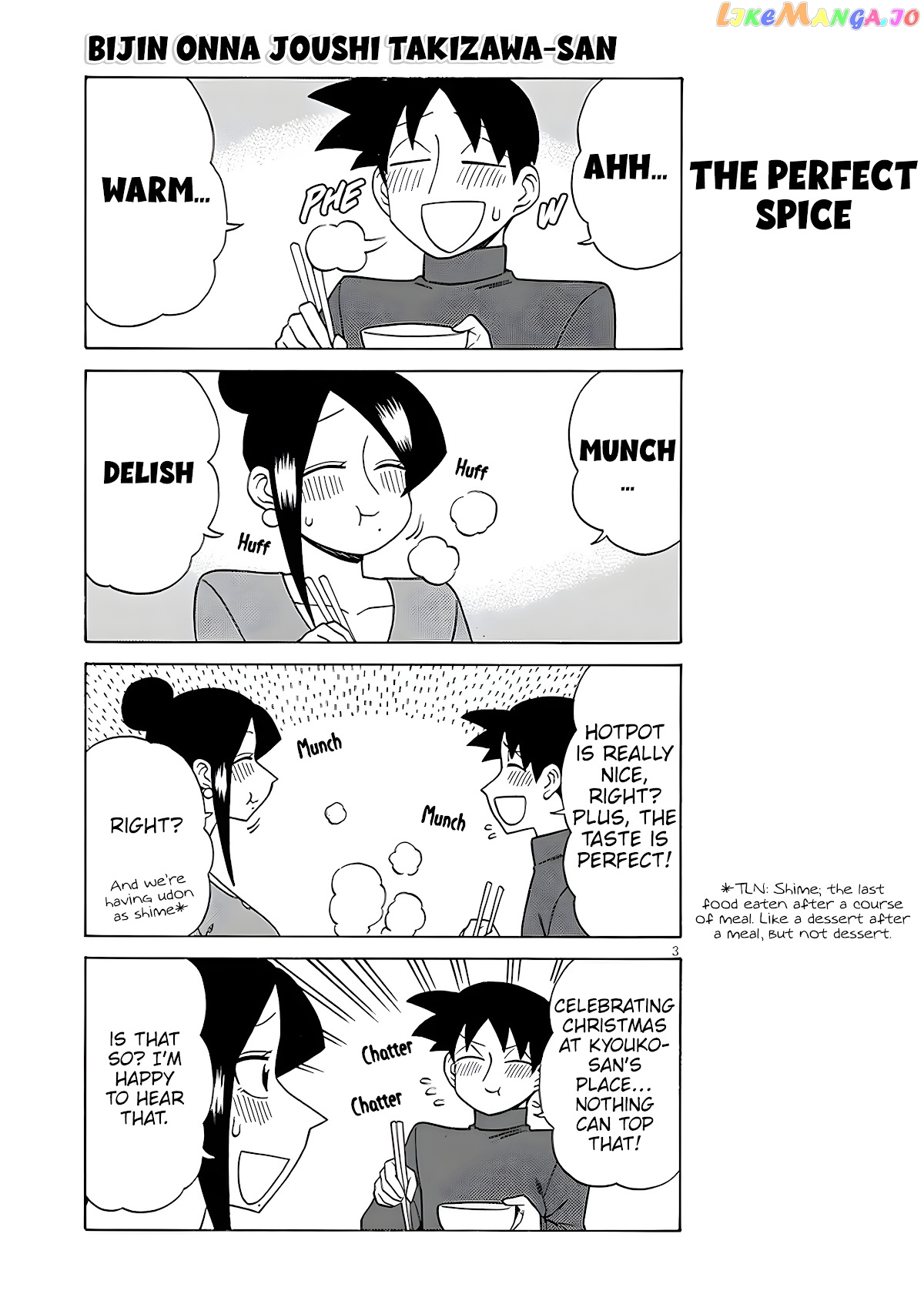 Bijin Onna Joushi Takizawa-san chapter 129 - page 3