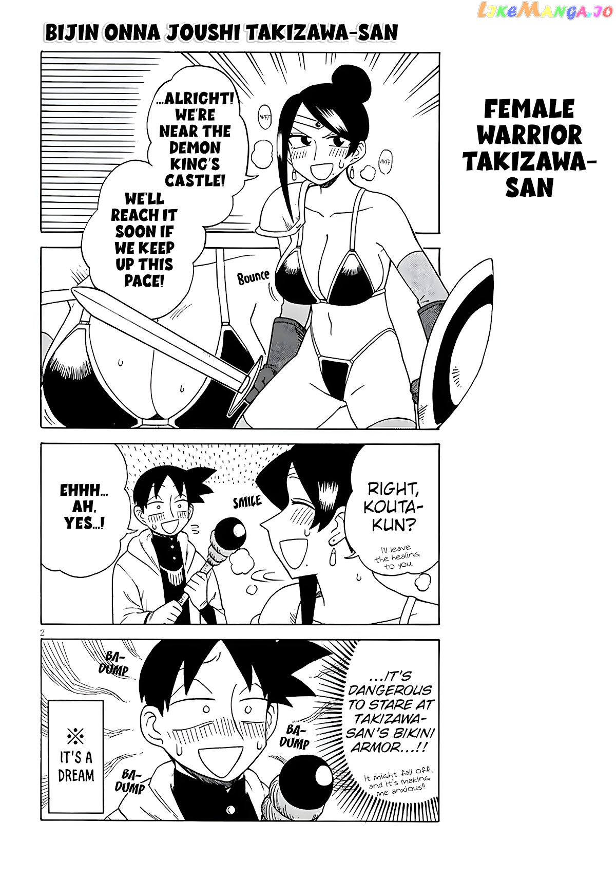 Bijin Onna Joushi Takizawa-san chapter 130 - page 2