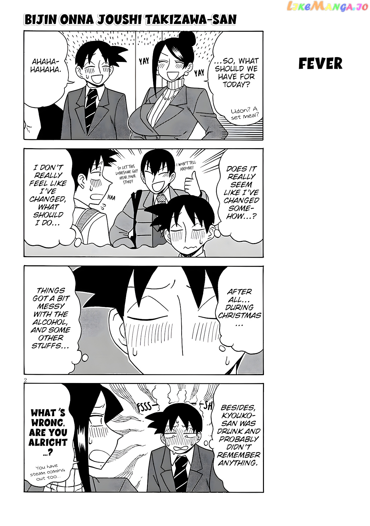 Bijin Onna Joushi Takizawa-san chapter 131 - page 2