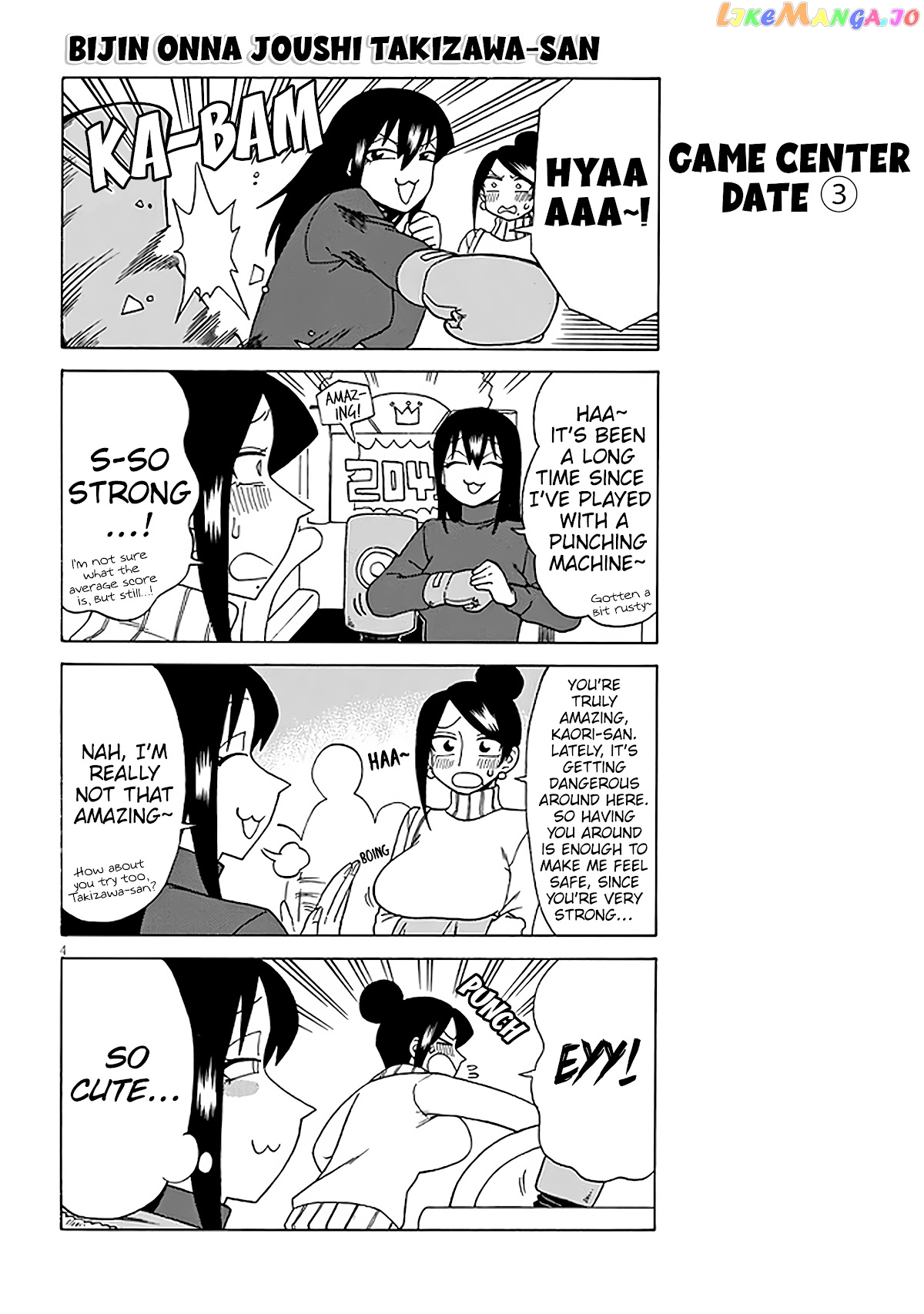 Bijin Onna Joushi Takizawa-san chapter 133 - page 4