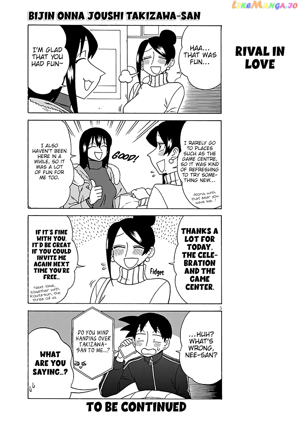 Bijin Onna Joushi Takizawa-san chapter 133 - page 5