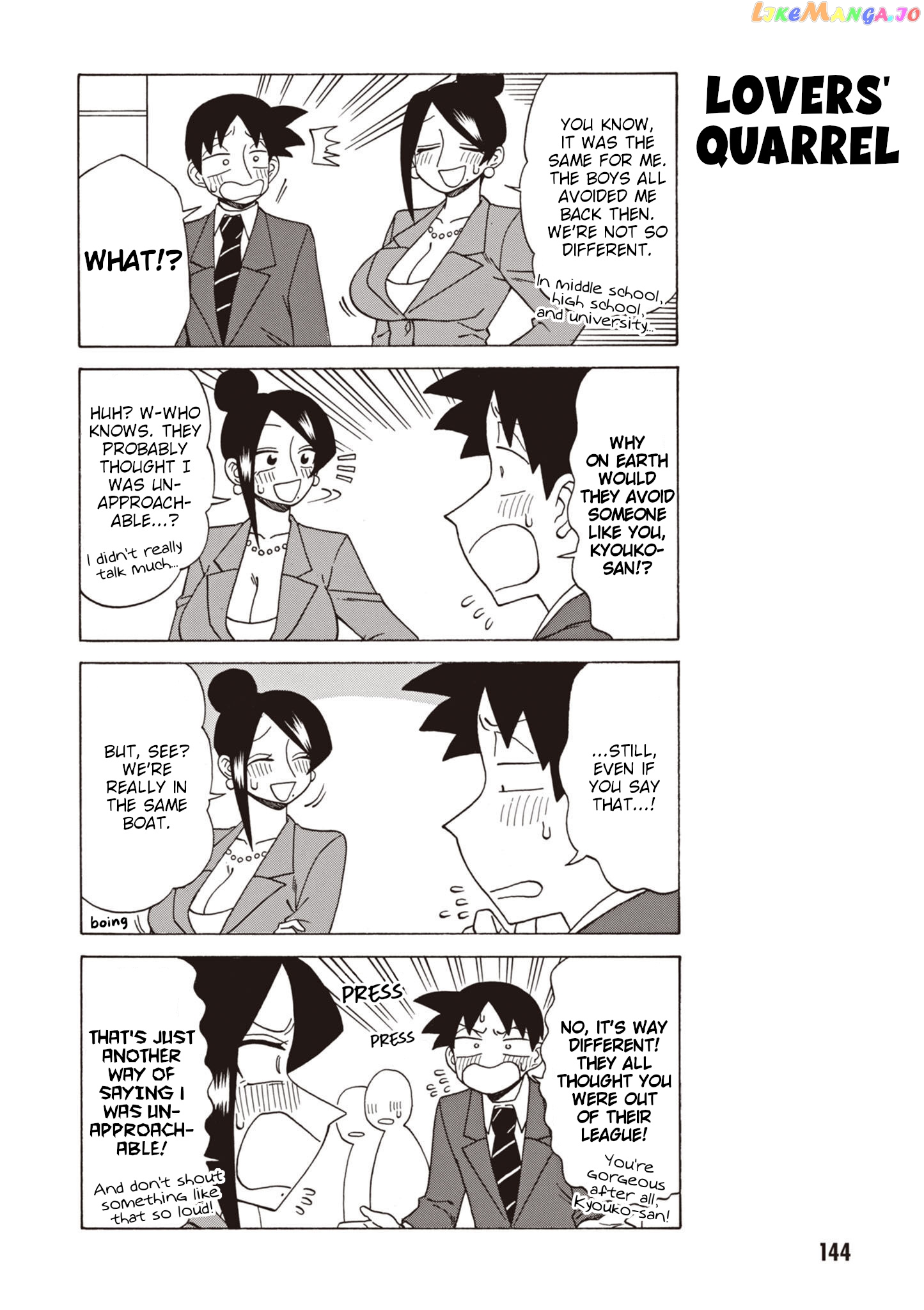 Bijin Onna Joushi Takizawa-san chapter 140 - page 4