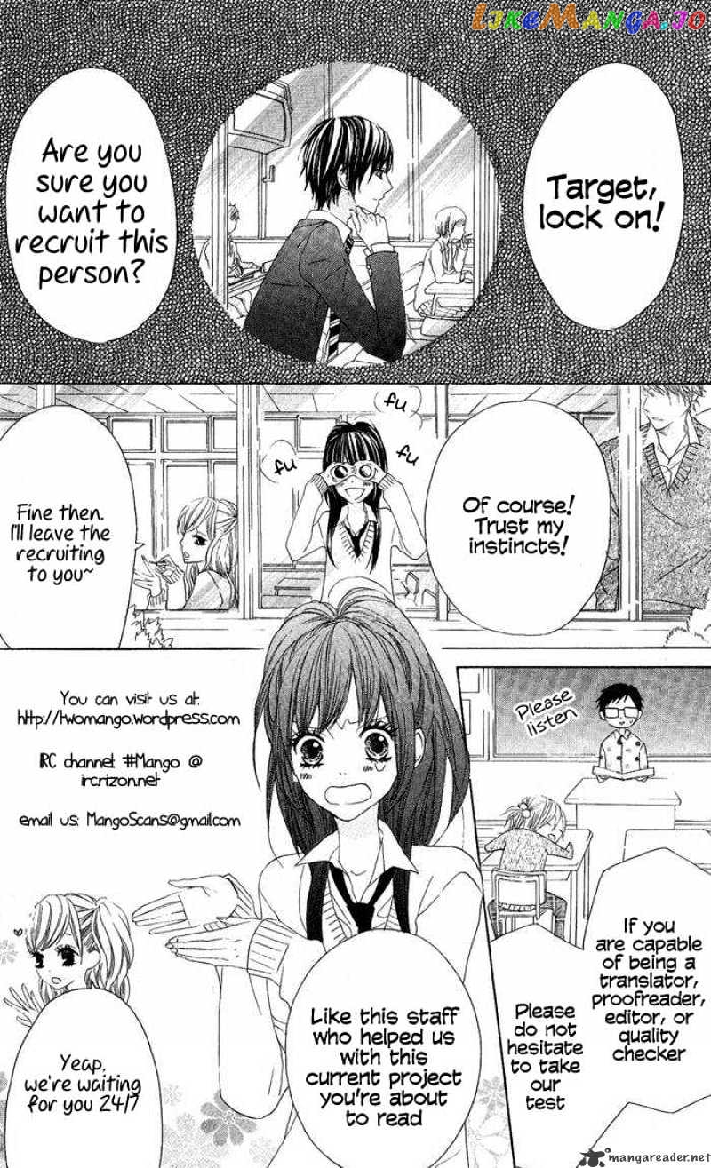 Baka to Test to Shokanjuu Dya chapter 1 - page 2