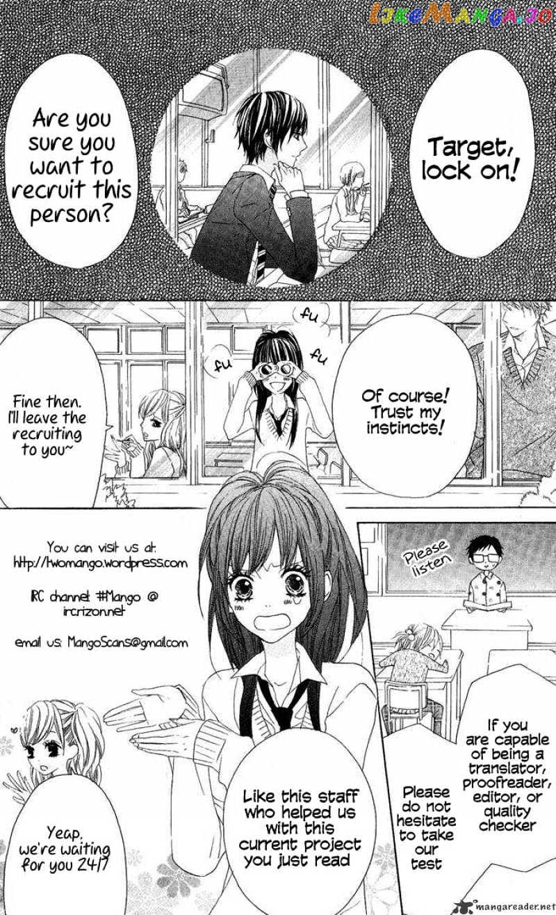 Baka to Test to Shokanjuu Dya chapter 1 - page 26