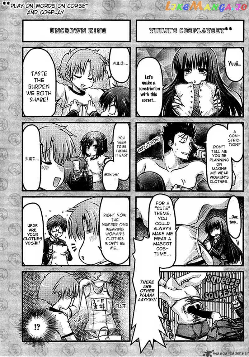Baka to Test to Shokanjuu Dya chapter 3 - page 13