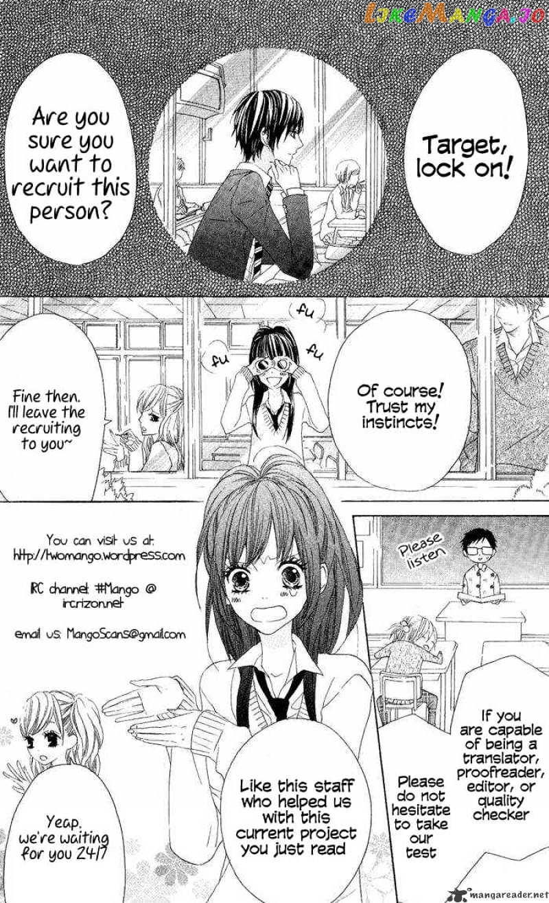 Baka to Test to Shokanjuu Dya chapter 3 - page 21