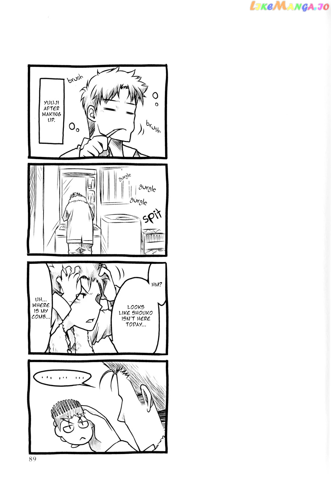 Baka to Test to Shokanjuu Dya chapter 4 - page 17