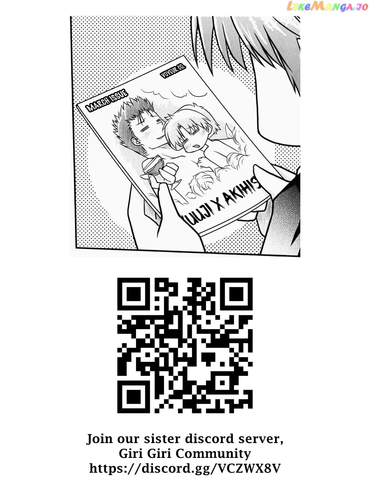 Baka to Test to Shokanjuu Dya chapter 4 - page 20