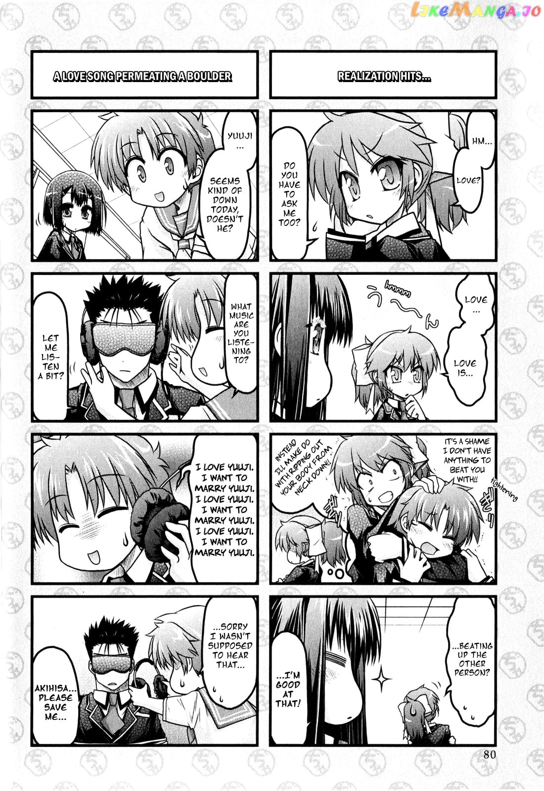 Baka to Test to Shokanjuu Dya chapter 4 - page 8