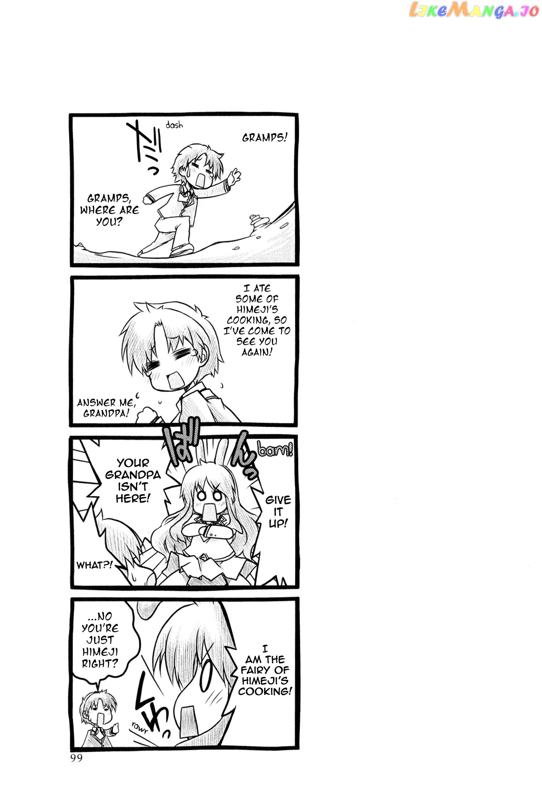 Baka to Test to Shokanjuu Dya chapter 5 - page 9