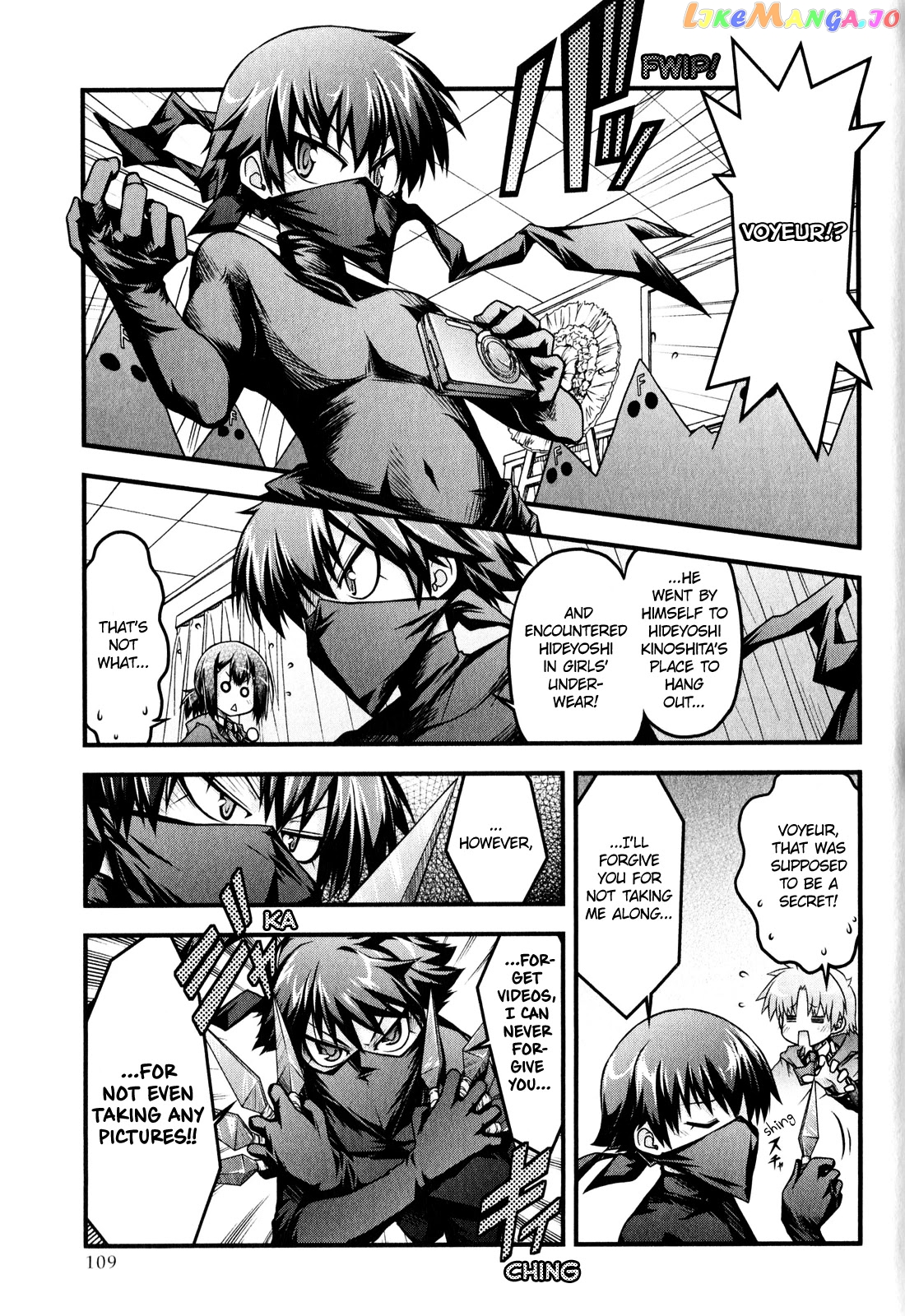 Baka to Test to Shokanjuu Dya chapter 6 - page 9