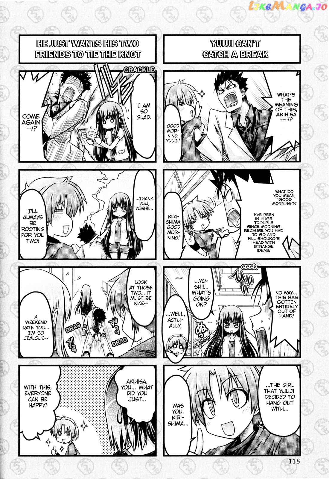 Baka to Test to Shokanjuu Dya chapter 7 - page 4