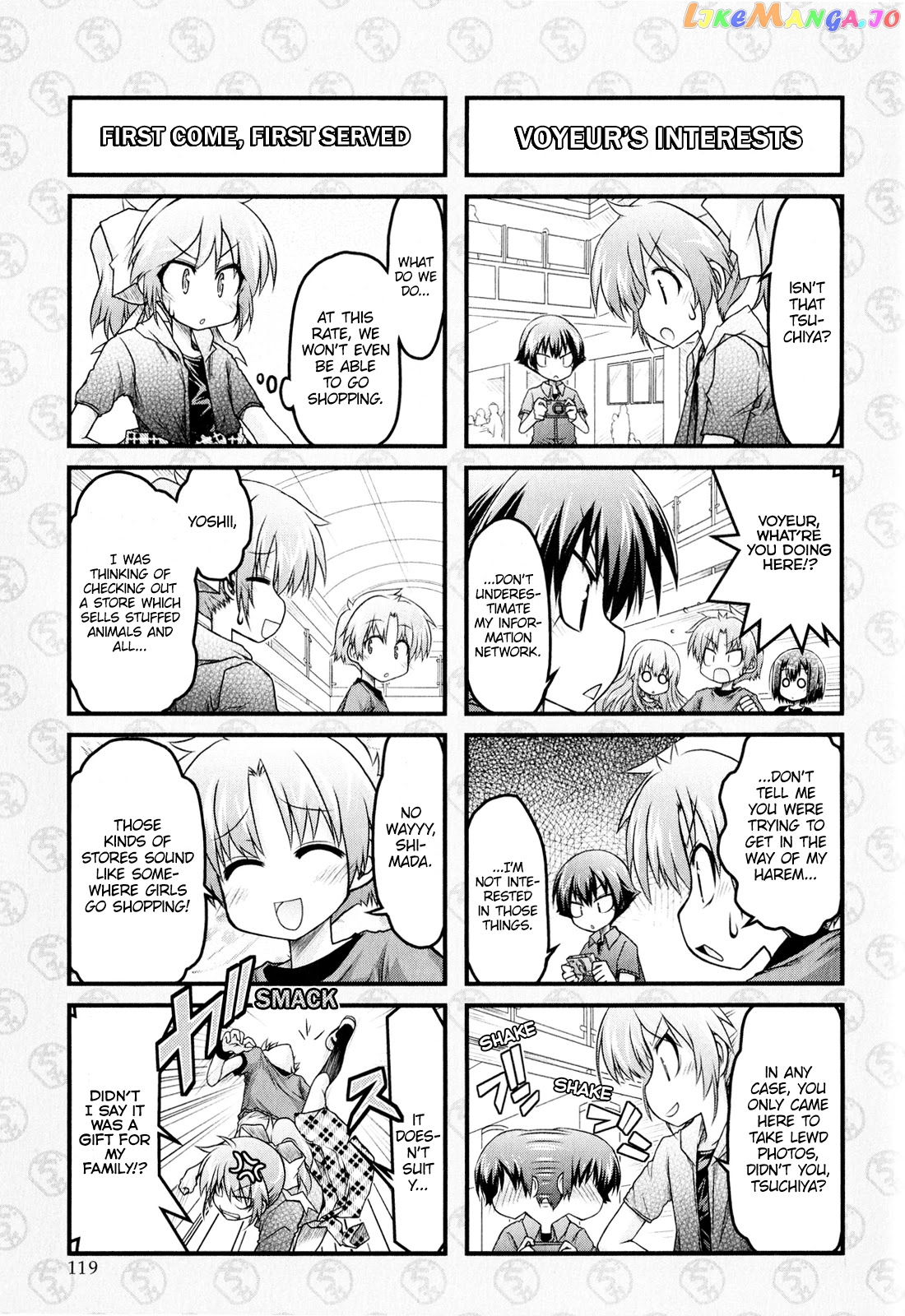 Baka to Test to Shokanjuu Dya chapter 7 - page 5