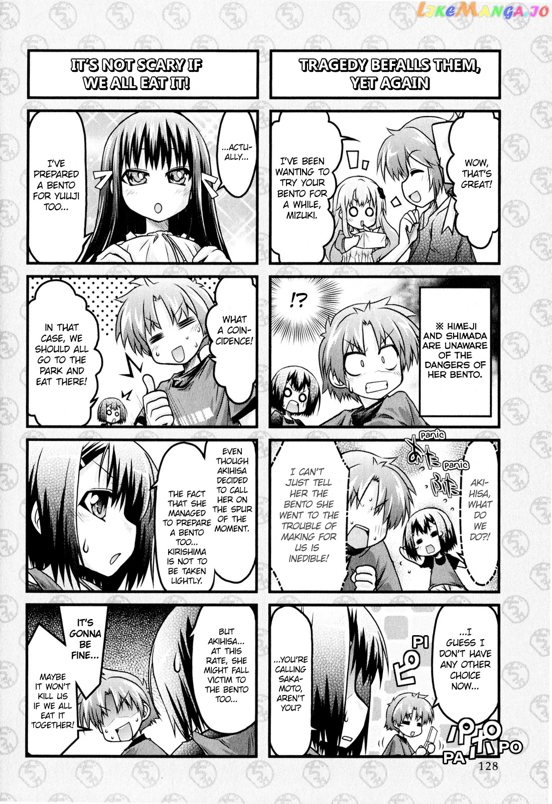 Baka to Test to Shokanjuu Dya chapter 8 - page 2