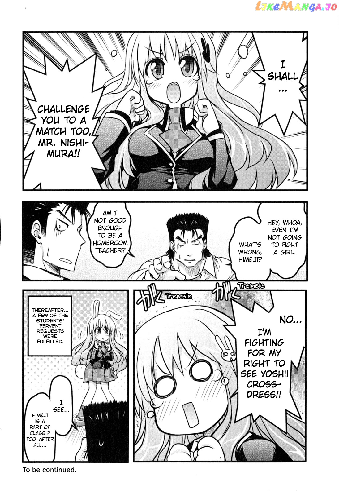 Baka to Test to Shokanjuu Dya chapter 10 - page 12