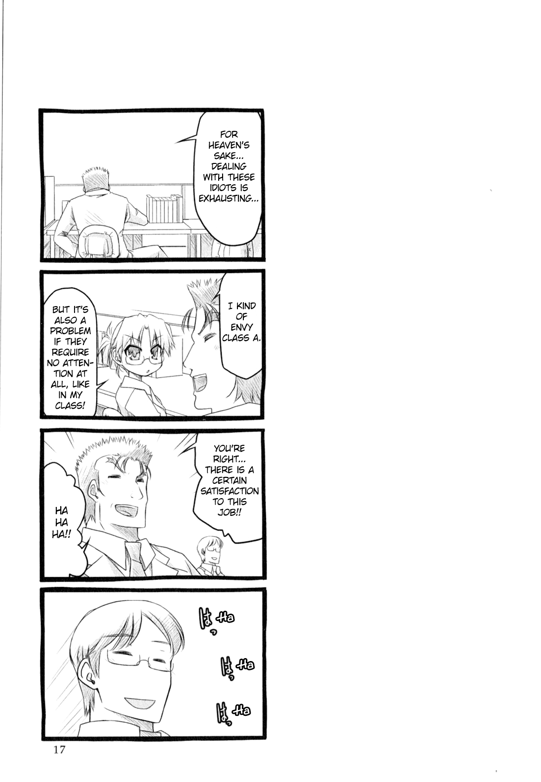 Baka to Test to Shokanjuu Dya chapter 10 - page 13