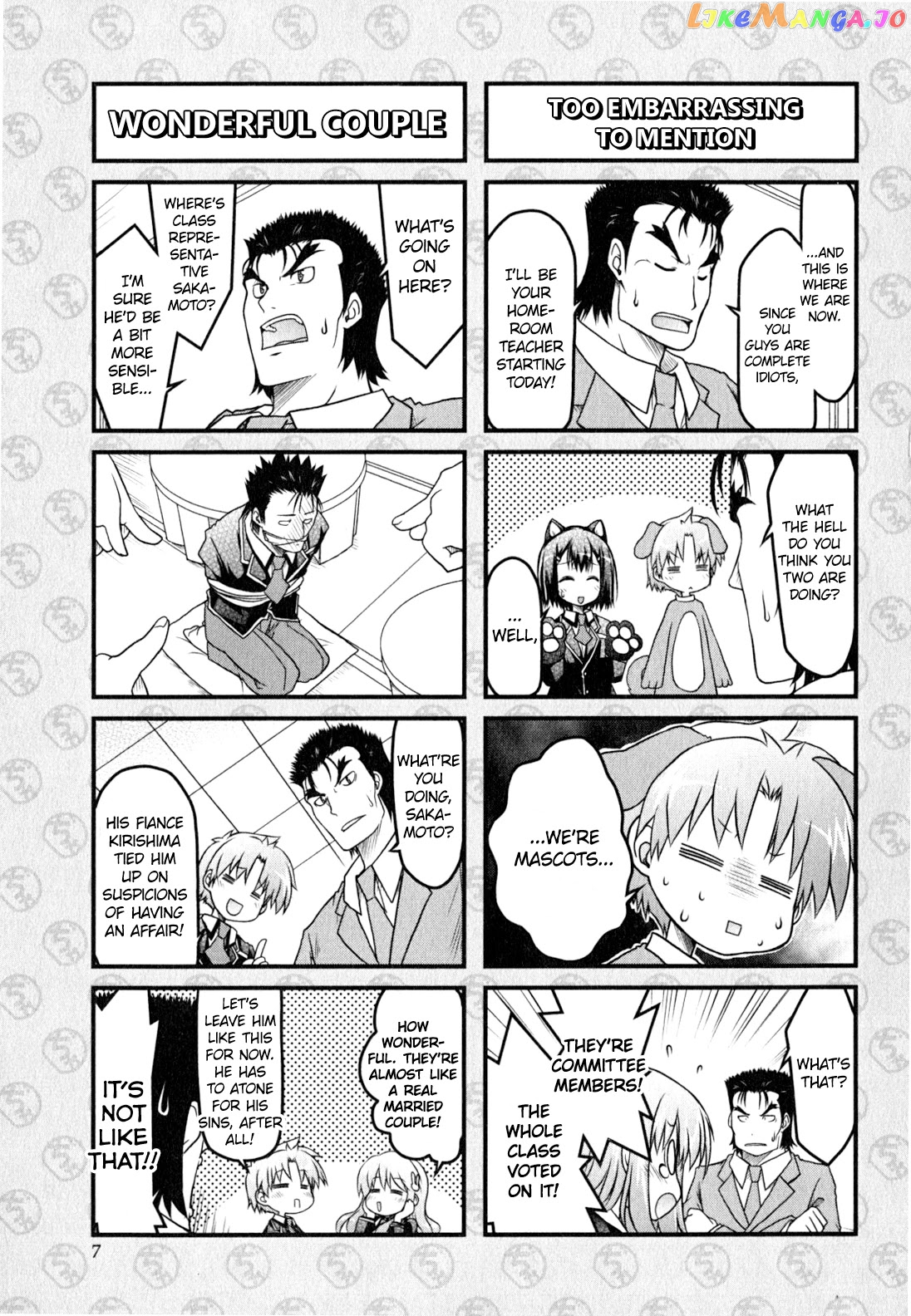 Baka to Test to Shokanjuu Dya chapter 10 - page 3