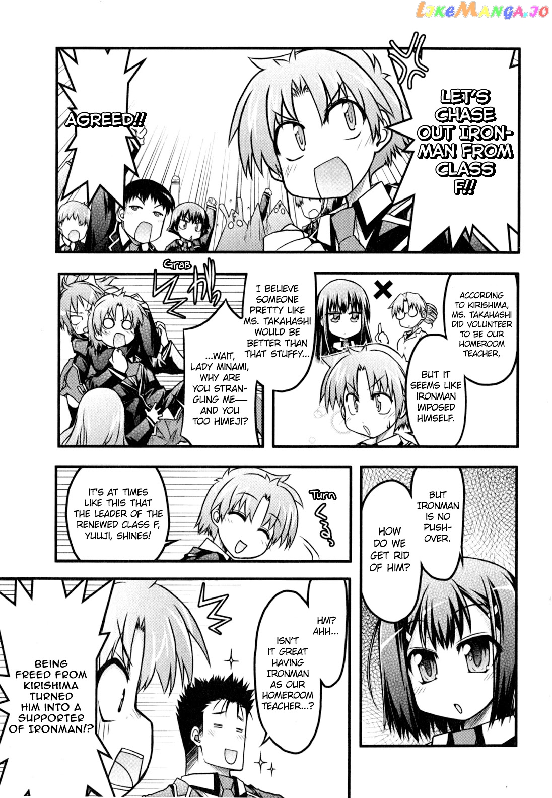 Baka to Test to Shokanjuu Dya chapter 10 - page 7