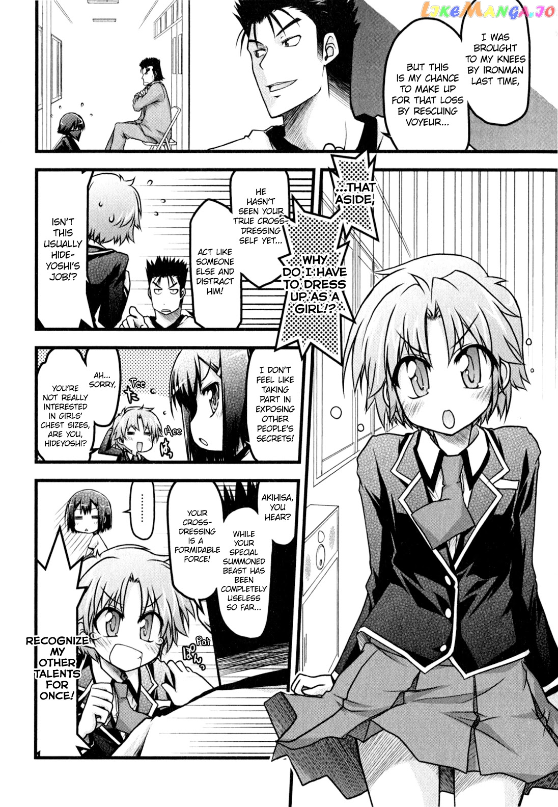 Baka to Test to Shokanjuu Dya chapter 11 - page 10