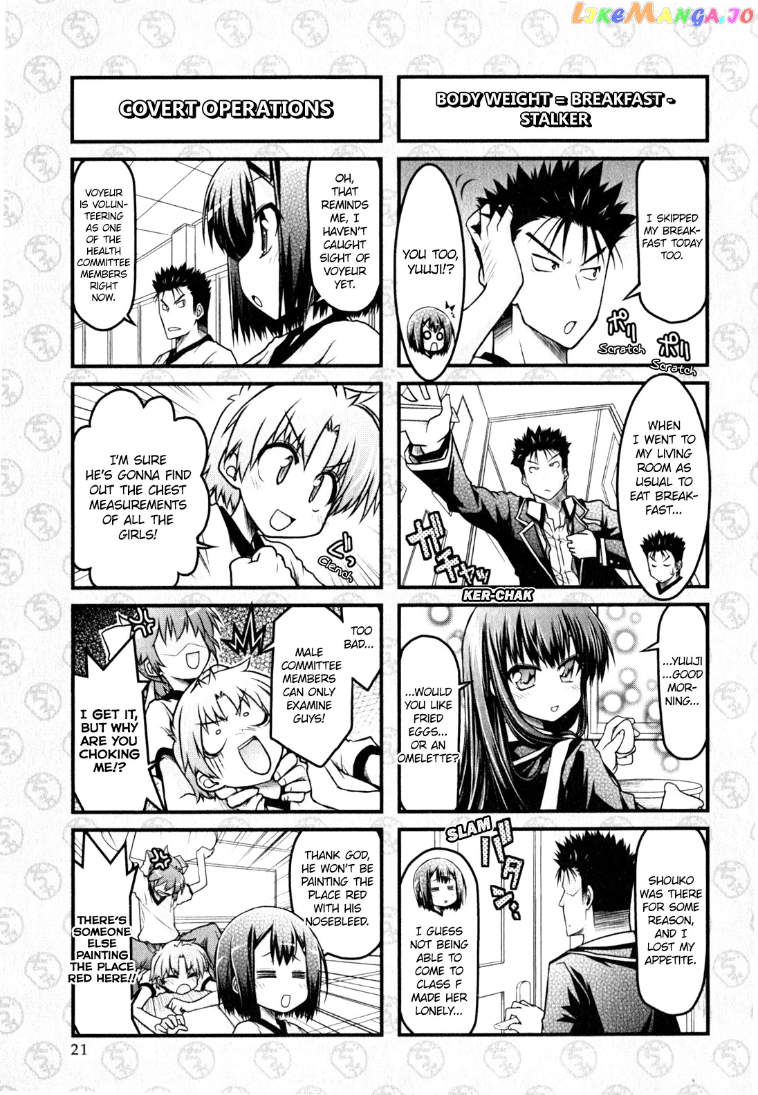 Baka to Test to Shokanjuu Dya chapter 11 - page 3
