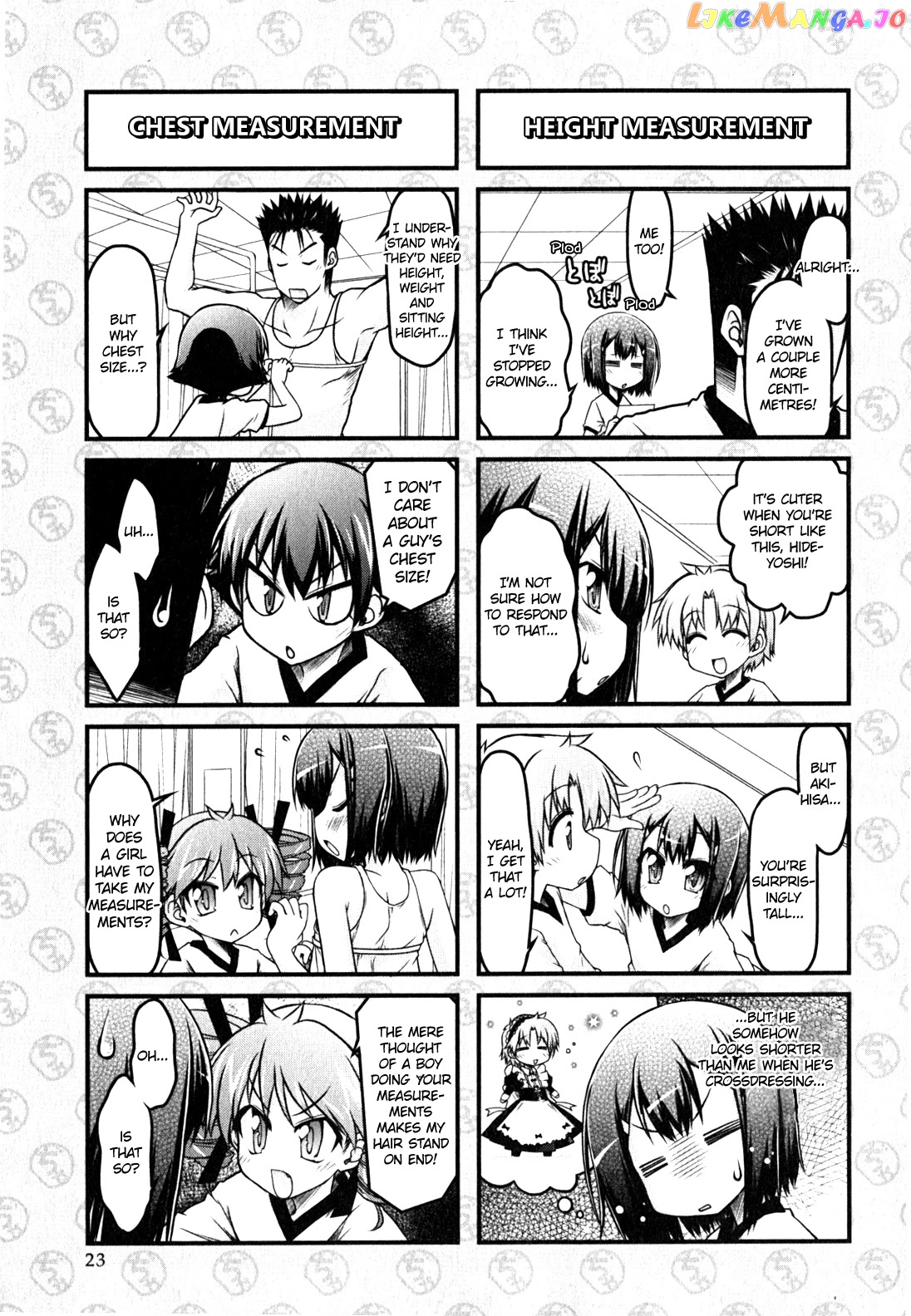 Baka to Test to Shokanjuu Dya chapter 11 - page 5
