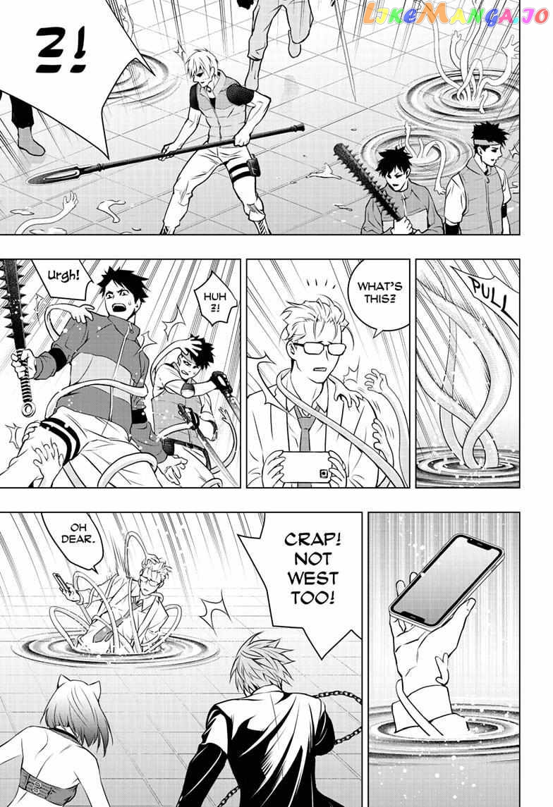 Ghost Girl chapter 16 - page 16