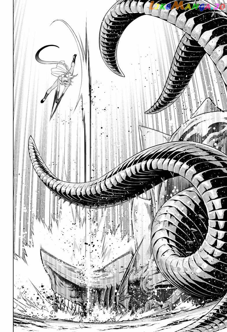 Ghost Girl chapter 20 - page 11