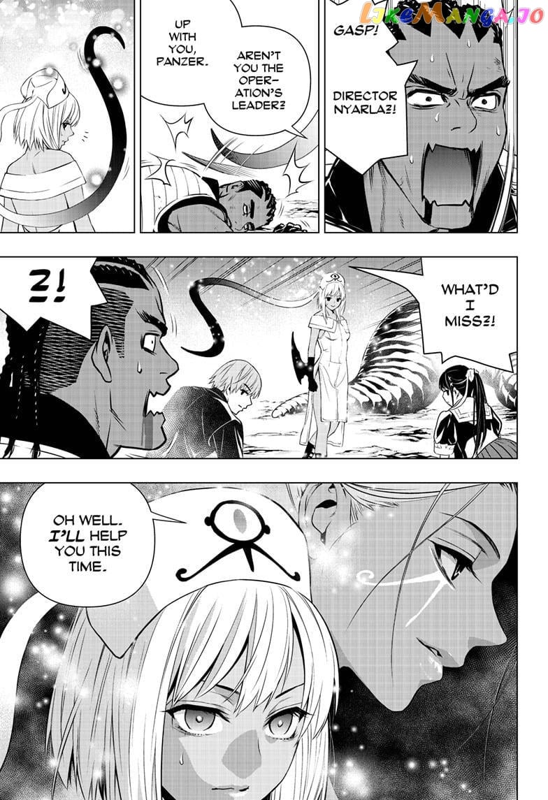 Ghost Girl chapter 20 - page 2