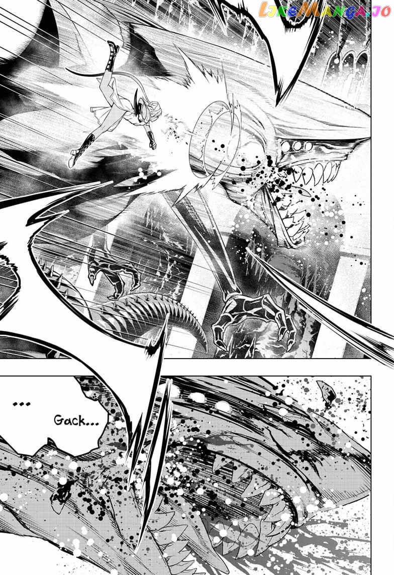 Ghost Girl chapter 20 - page 6