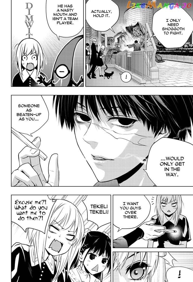 Ghost Girl chapter 22 - page 3
