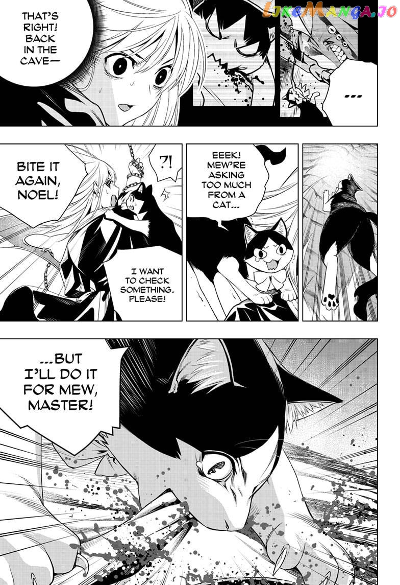 Ghost Girl chapter 23 - page 12