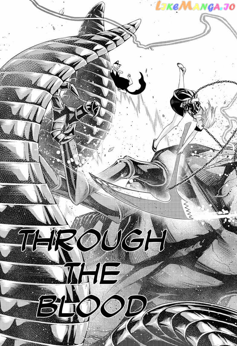 Ghost Girl chapter 23 - page 18