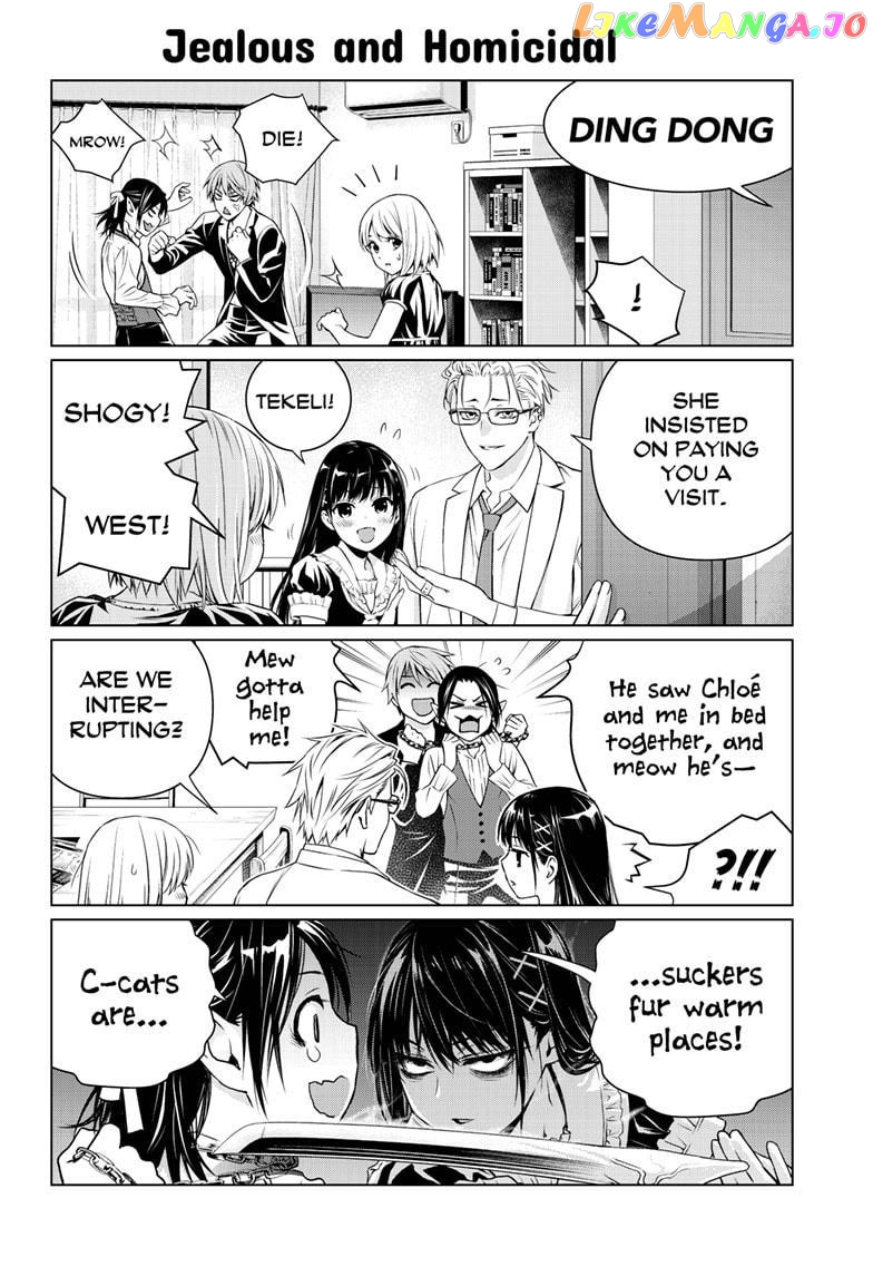 Ghost Girl chapter 23.5 - page 3
