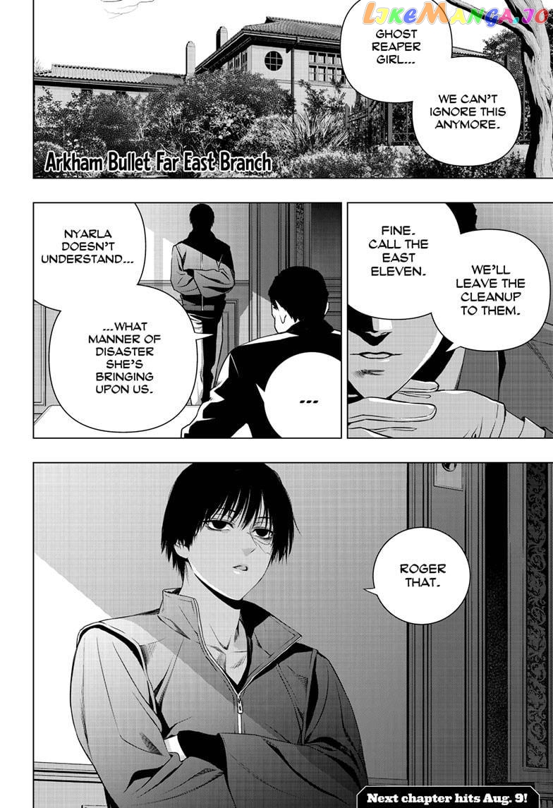 Ghost Girl chapter 24 - page 19