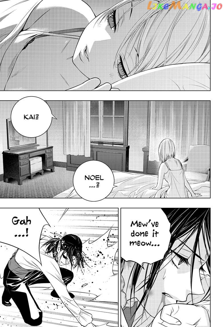Ghost Girl chapter 25 - page 16