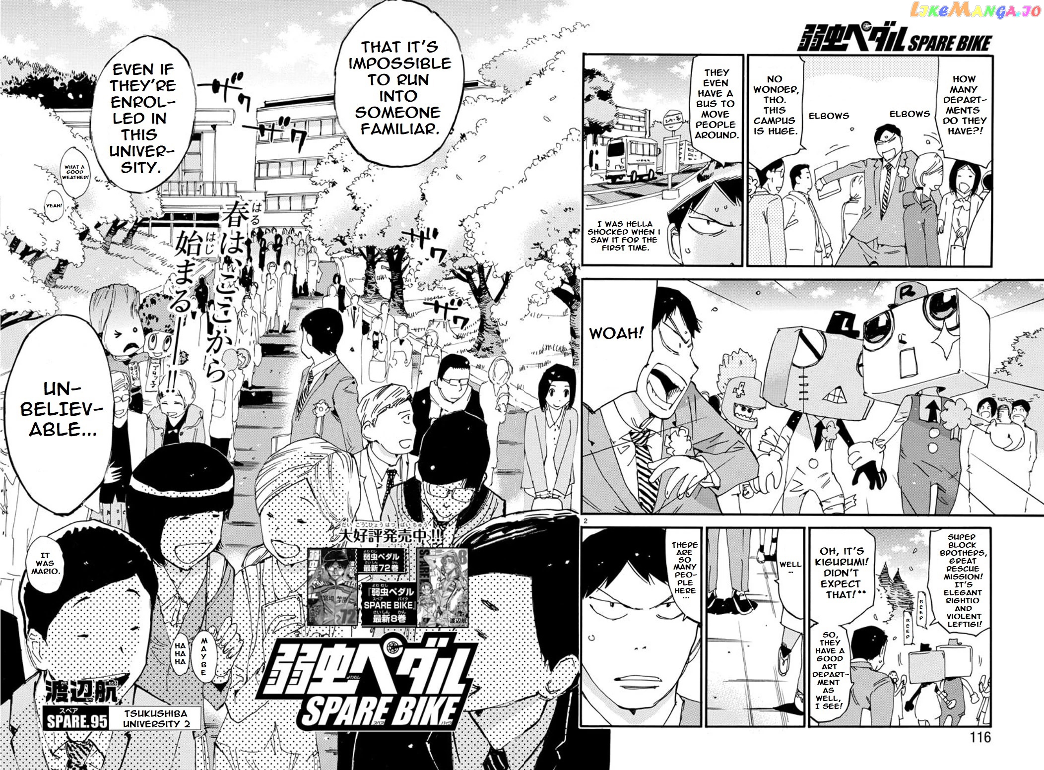 Yowamushi Pedal – Spare Bike chapter 95 - page 3