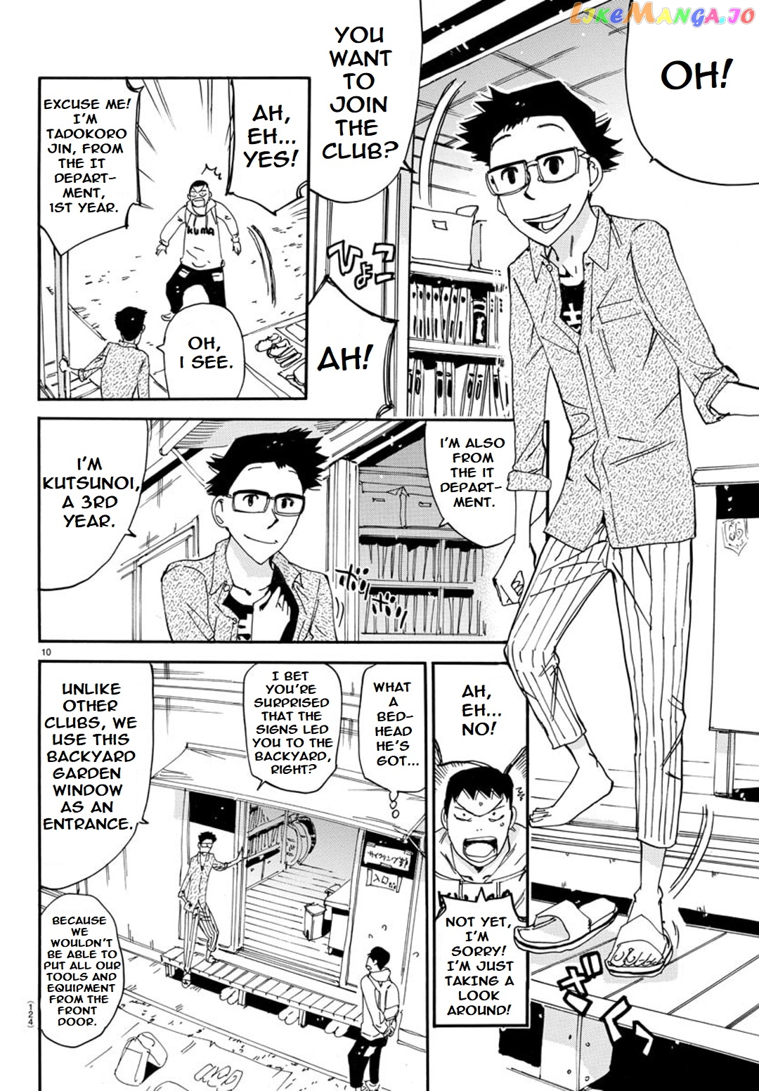 Yowamushi Pedal – Spare Bike chapter 95 - page 9