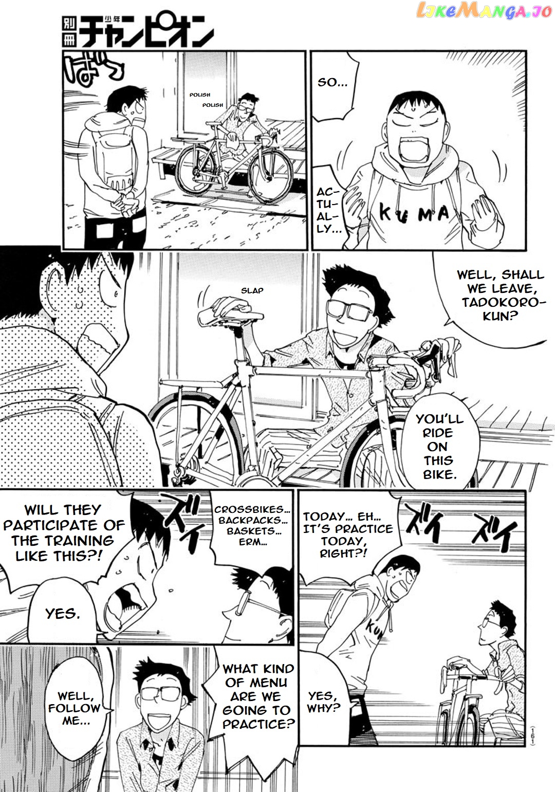Yowamushi Pedal – Spare Bike chapter 96 - page 11